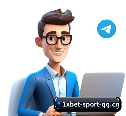 1xBET体育官网 APP
